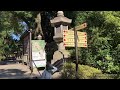 紅葉🍁ひとめ見て❗️【石清水八幡宮・男山山上展望台まで】をお散歩ニャ❗️★ 12月のおさんぽ　autumn scenery unique to japan yawata city