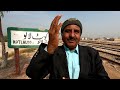 railfanning meets village life exploring kot laloo in sindh freight trains realm