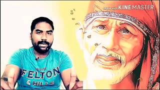 Who is Sai baba ? சாய் பாபா யார் ?