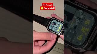 ساعة ذكية لسنة 2025 #smartwatch #automobile #applewatch #watch #unboxing #smartphone