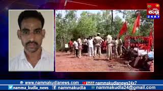 Namma Kudla  24X7 :Bantwal Demolition of grotto  two arrested persons sent to judicial custody