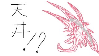 【グラブル】バレンタインスカーサハ当たるまでグランデフェスガチャ。頼むからすぐ終わってくれ...今月は消費がやばいんだ