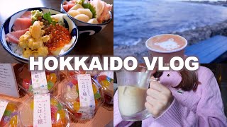 秋の小樽VLOG✈️🍂｜北海道旅行おすすめ🍣海が見えるカフェ☕️お洒落な雑貨屋さん👛お土産といえばコレ🐄