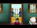 khola chokhe bondho chokhe dui burir golpo ssoftoons animation