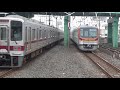 【朝霞】東武東上線 走行シーン集 tobu railway tozyo line train running scene