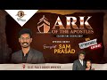 ARK 2024 | DAY 4 | EVA SAM PRASAD| EVA DAVID VIJAYAKANTH | DR JACINTH DAVID | 14-11-2024