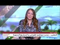 مغرب_التنمية .. مشاريع و أوراش ضخمة ...المغرب في الطريق إلى قوة إقليمية و عالمية