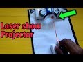 Homemade Laser Light Show Projector with Different  laser Designs| GO CREATIVE