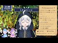 【七夕雑談】織姫と彦星をもう一日だけ合わせてやる【vtuber 配信】