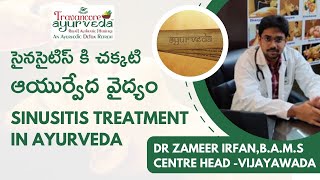 Ayurvedic treatments for Sinusitis | Doctor talks | Travancore Ayurveda | Vijayawada |Dr Irfan