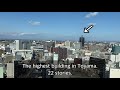 hiddden japan 45 富山市役所展望台　observatory tower of yoyama city hall