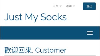 优质机场服务器平台推荐：just my socks #科学上网 #翻墙 #机场 #服务器 #小火箭 #小飞机 #shadowsocks #v2ray #shadowrocket