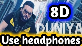 Duniya 8D audio | Kulbir jhinjhar | New punjabi song 2020 | duniya 8d audio