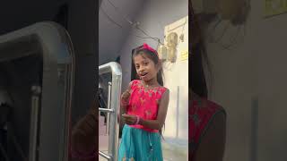 జననీ క్యూట్ లవ్లీ వీడియో|janani cute lovely video😍😜#comedy #cute