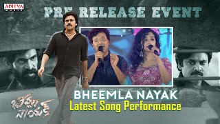 Bheemla Nayak Latest Song Performance By Sri Krishna & Manisha |Bheemla Nayak Pre Release Event Live