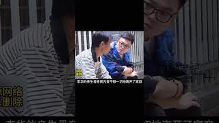 拋夫棄子的慘痛下場！18年過去了，癌癥使她求子女幫助，她的眼淚是報應的代價！ #家庭糾紛 #家庭矛盾 #情感糾葛 #社會百態 #倫理道德