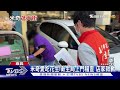 米奇「補年貨」 跳上攤位踩水果.偷花生 嚇壞民眾｜tvbs新聞 @tvbsnews01