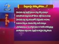 sukhibhava హెల్త్ న్యూస్ పిల్లలపై వెన్నుపోటు... 17th september 2016 సుఖీభవ