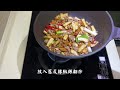 ~豆干炒肉絲~超級好下飯的料理，當下酒菜也很適合呢