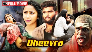 शिवा का बदला | Dheevara Love | Full Action Movie | Naga Sai, Vidya Chaitanya | Hindi Dubbed Movie