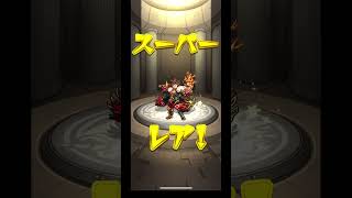 コラボガチャ引いてみた#モンスト #キングダム