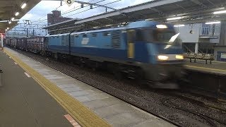 【復帰？】EH200-901貨物　豊田駅通過