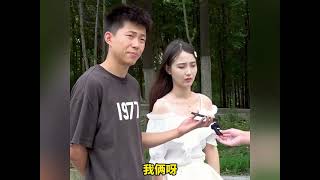 盘点三观不正的拜金女，一次不忠终身不用，结局太解气了