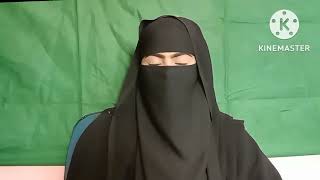 Bangla Gojol Hijab || Islamic Naat e Sharif