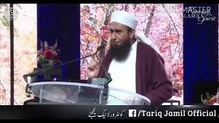 Maulana Tariq Jameel latest bayan {part2} in canada december 24 2017