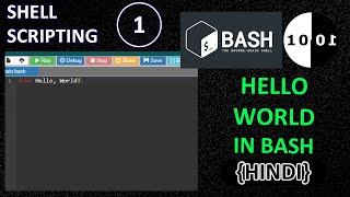 #1 Shell Scripting Basics (Bash Language) - Hello World