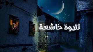 ضع السماعة وعيش اجمل عشر دقائق