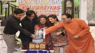 Bulbulay 400 Episodes Grand Celebration in Good Morning Pakistan