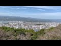 五台山・牧野植物園 高知県の観光スポット