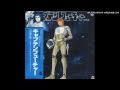 captain future o.s.t. disc 2 11