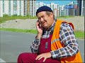 Городок Анималист Послесловие