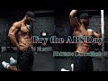 Fry the ABS day | Romane Lanceford #romanestrng #mensfitness #gymmotivation