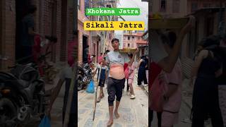 Sikali Jatra 2024 coming soon. #khokana #culture #youth #youtubeshorts