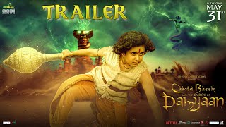 Chhota Bheem and The Curse of Damyaan - Trailer | In Theatres 31 May | Rajiv Chi