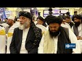 baradar officially opens 7 day expo in kabul سومین نمایشگاه ملی و بین‌المللی امام ابوحنیفه در کابل