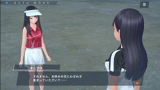 BLUE REFLECTION SUN/燦 期間限定クエスト 異灰深化 -ダインスレイヴ- プロローグ EPISODE.1 ブルーリフレクション/燦 ブルリフ燦 discaid