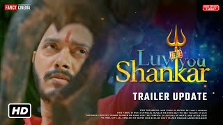 Luv you Shankar teaser trailer : Update | Shreyas Talpade, Tanishaa Mukerji, Luv you Shankar trailer