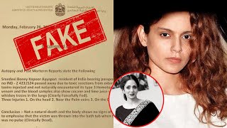 Did Kangana Ranaut RELEASE late Sridevi's FAKE autopsy report?; Here's the TRUTH!