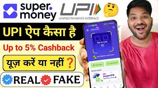 How to use Super Money App | Super Money Deposite | Super Money Super Money Card| Super Money Review