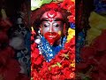 🌺joy maa tara 🌺🙏 tarapith short video like plz_subscribe_my_channel