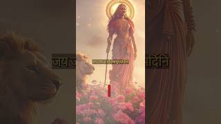 Powerful Maa Durga Stotram | Devotional Chant for Navratri