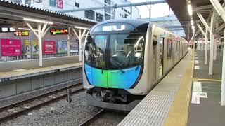 西武40000系40103F 西武池袋線快速池袋行き 所沢駅発車