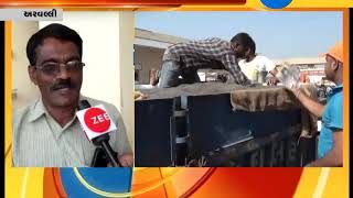 Arvalli: Farmer called using message for online buying process of Groundnut | Zee24Kalak