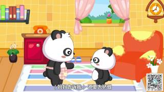 兔小贝儿歌277Morning Baby ｜儿歌大全｜儿童歌曲｜卡通｜动画｜童谣｜Nursery Rhymes