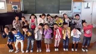 城里町立桂小学校１年１組