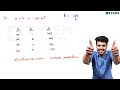 class 9 maths proportion ഈ രണ്ട് ചോദ്യങ്ങൾ പഠിച്ചാൽ ഏത് ചോദ്യവും ചെയ്യാം xylem class 9